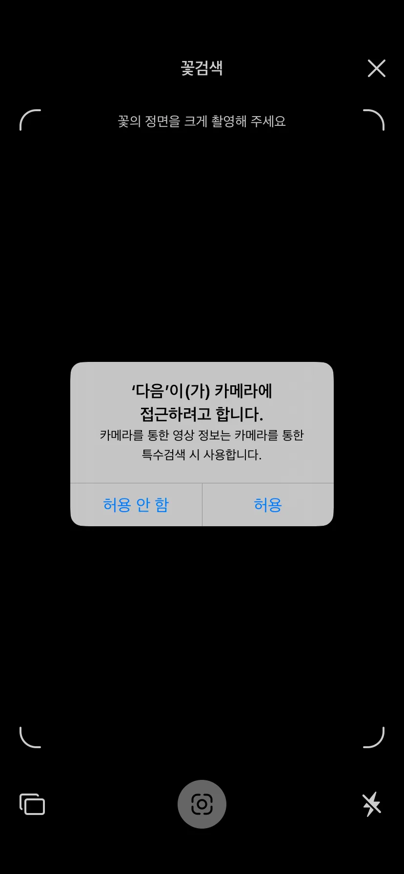 Test Image 10